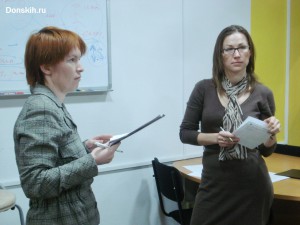 Переговоры по правилам и без. Бизнес-тренер Андрей Донских