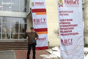 Презентация MatriX B2B Sales в Москве