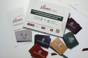 Business Upgrade - конструктор мозговых штурмов и стратегических сессий