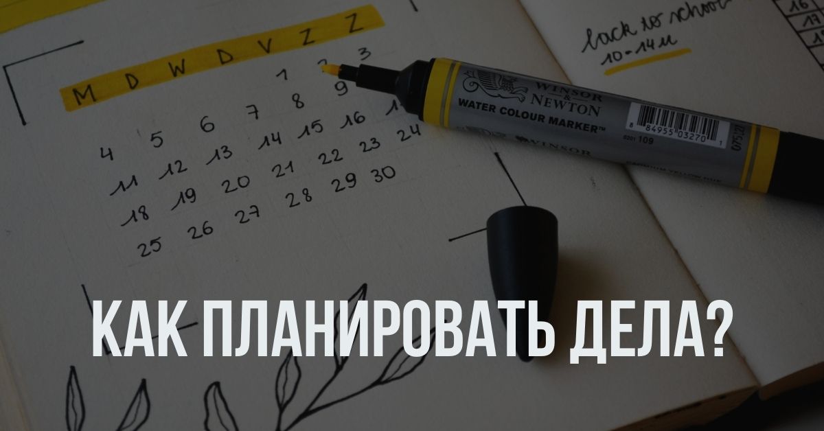 Изначально ютуб планировался как