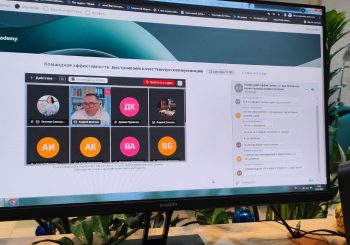 Кейс GRASS: энерго-менеджмент как основа устойчивой эффективности команды